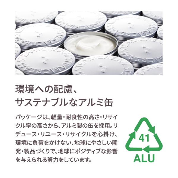ハンドクリーム ギフト ボディクリーム 保湿クリーム スチームクリーム 花柄 デザイン ギフト コスメ 保湿 クリーム 全身 プチプラ 乾燥 プレゼント | STEAMCREAM | 21