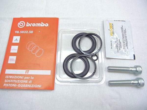 brembo S24□ブレンボ 05ブレーキキャリパーオーバーホール