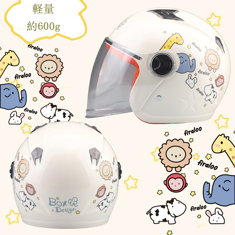 最終決算 ヘルメット キッズ 小学生 四季Helmet 子供用 軽量 約600g バイクヘルメット 可愛い 四季通用 半帽 ハーフヘルメット  アウトドア スポーツ punktsporny.eu