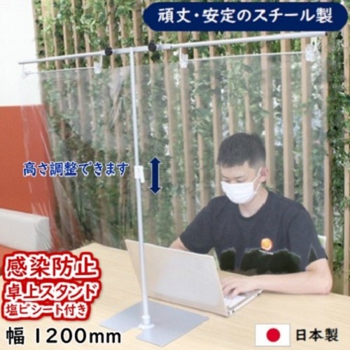 専用）ストラックアウト　ステラNEXT ピッチング】ステラNEXT ストラックアウト 野球 ピッチング 投球練習