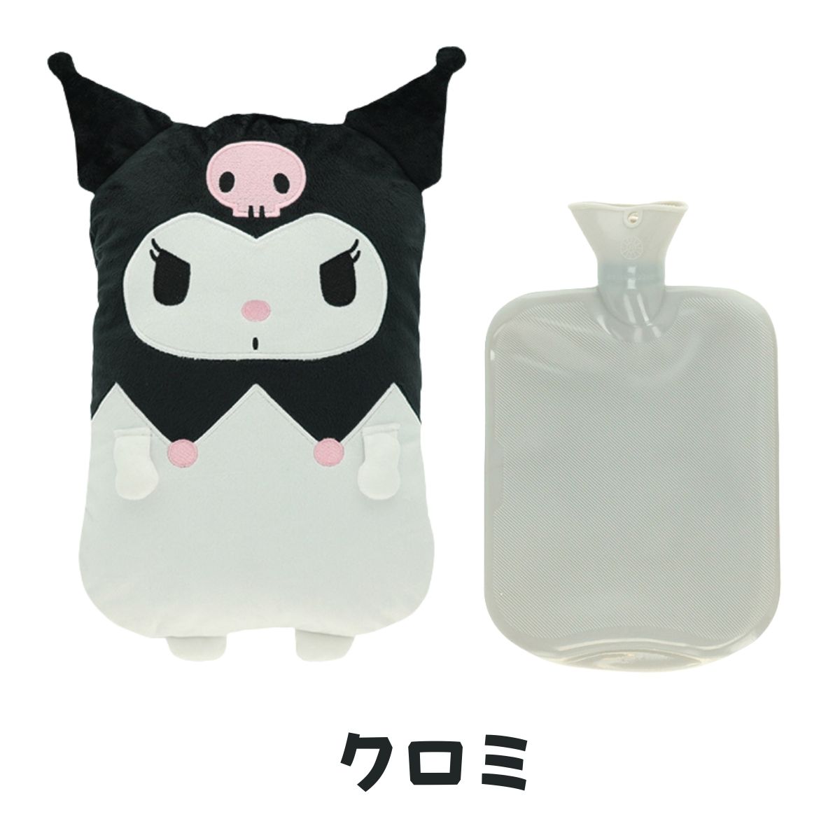 sanrio（サンリオ） 湯たんぽ 節電 エコ 温かい 湯たんぽ ハローキティ