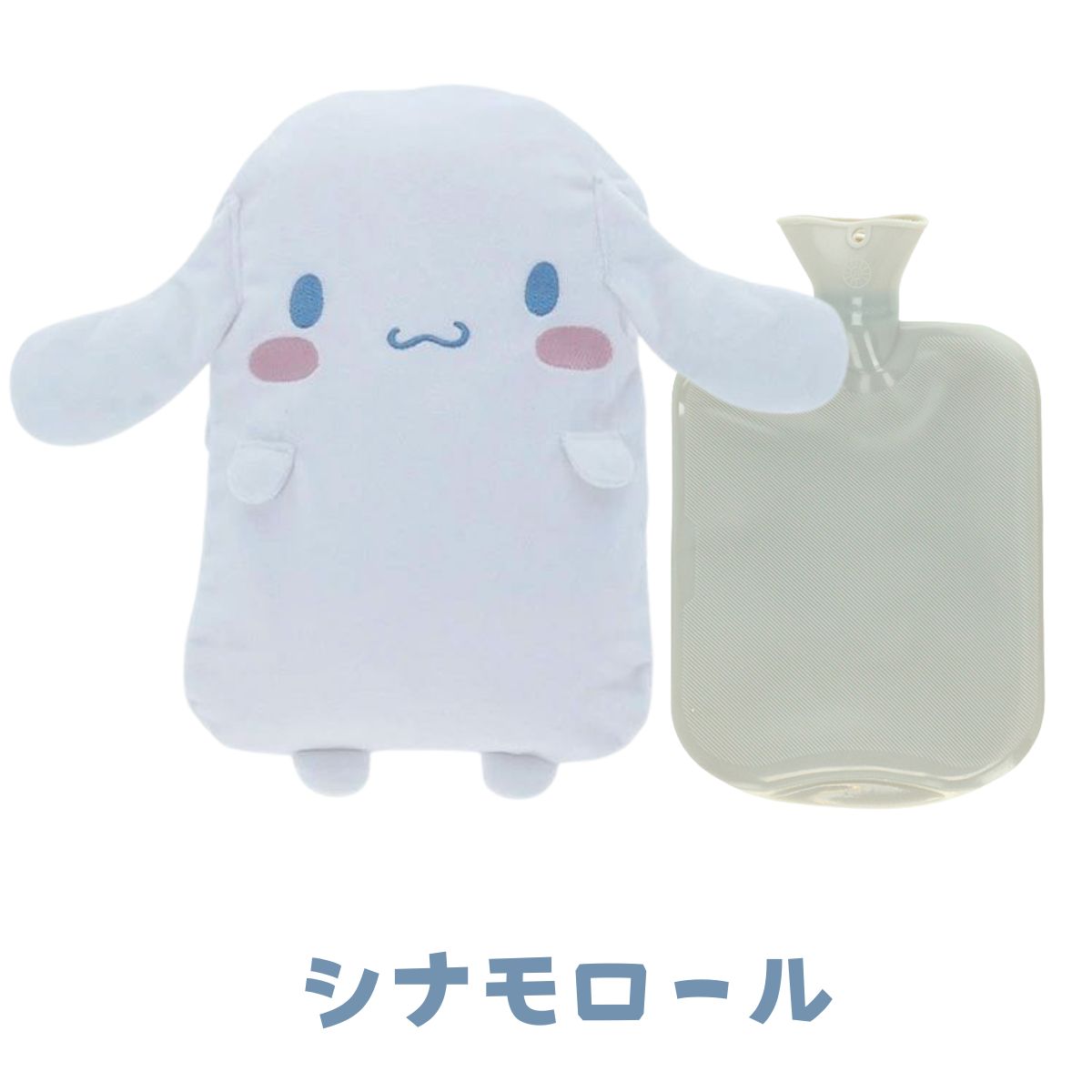 sanrio（サンリオ） 湯たんぽ 節電 エコ 温かい 湯たんぽ ハローキティ