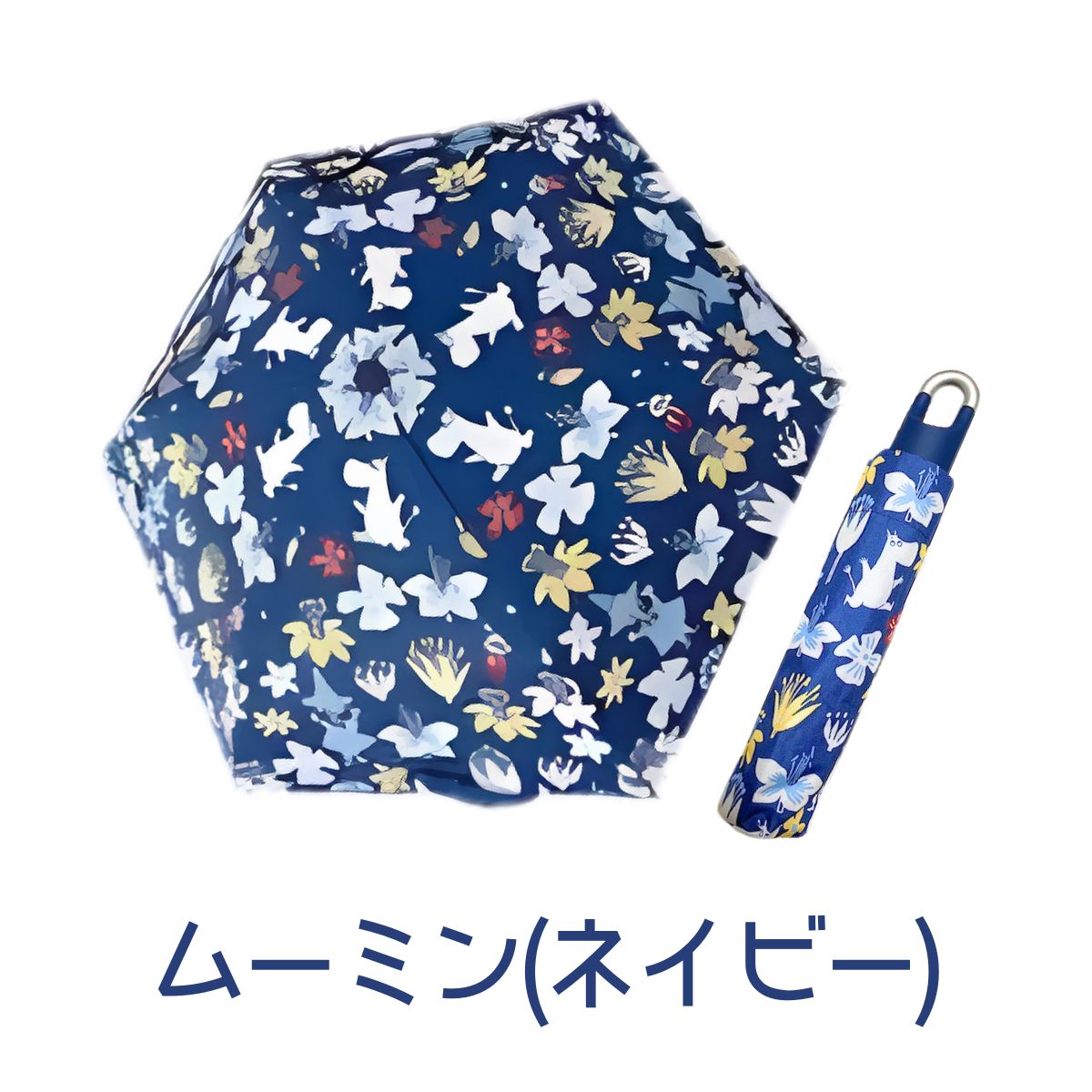 Miffy（ミッフィー） キャラクター 折りたたみ傘 ムーミン 傘 晴雨兼用