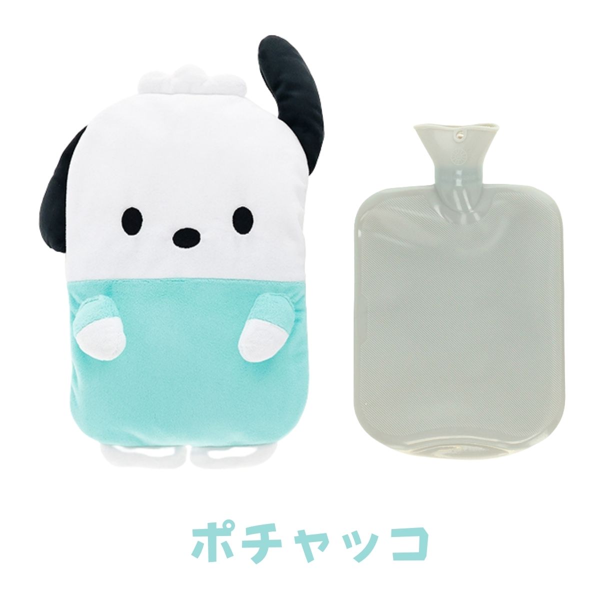 sanrio（サンリオ） 湯たんぽ 節電 エコ 温かい 湯たんぽ ハローキティ