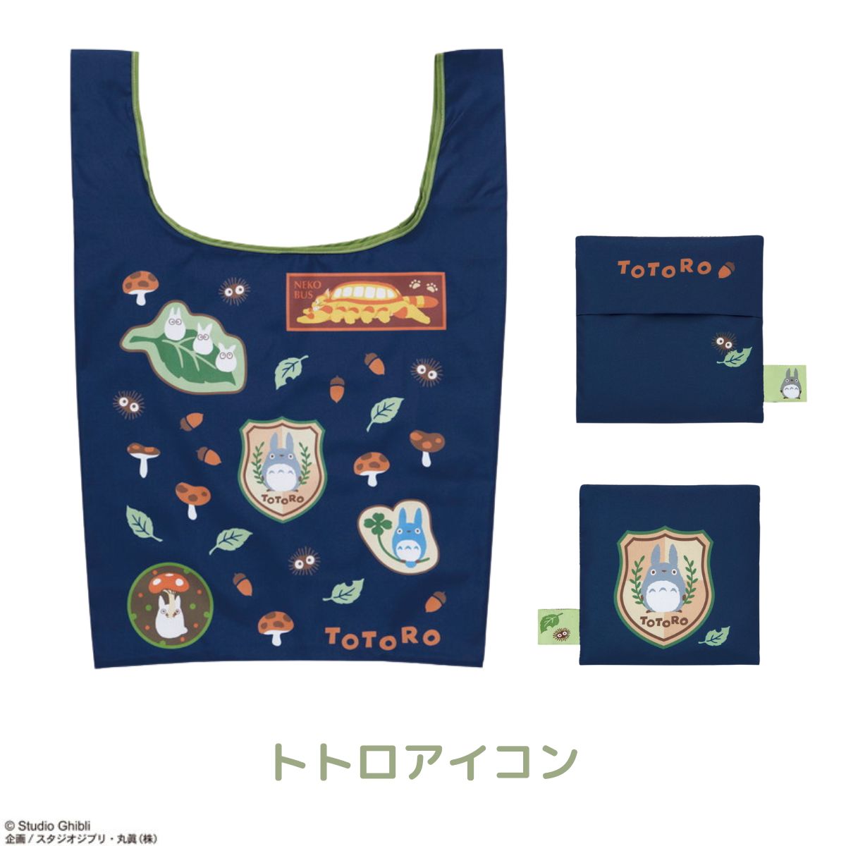 スタジオジブリ ジブリ エコバッグ ディズニー キャラクター