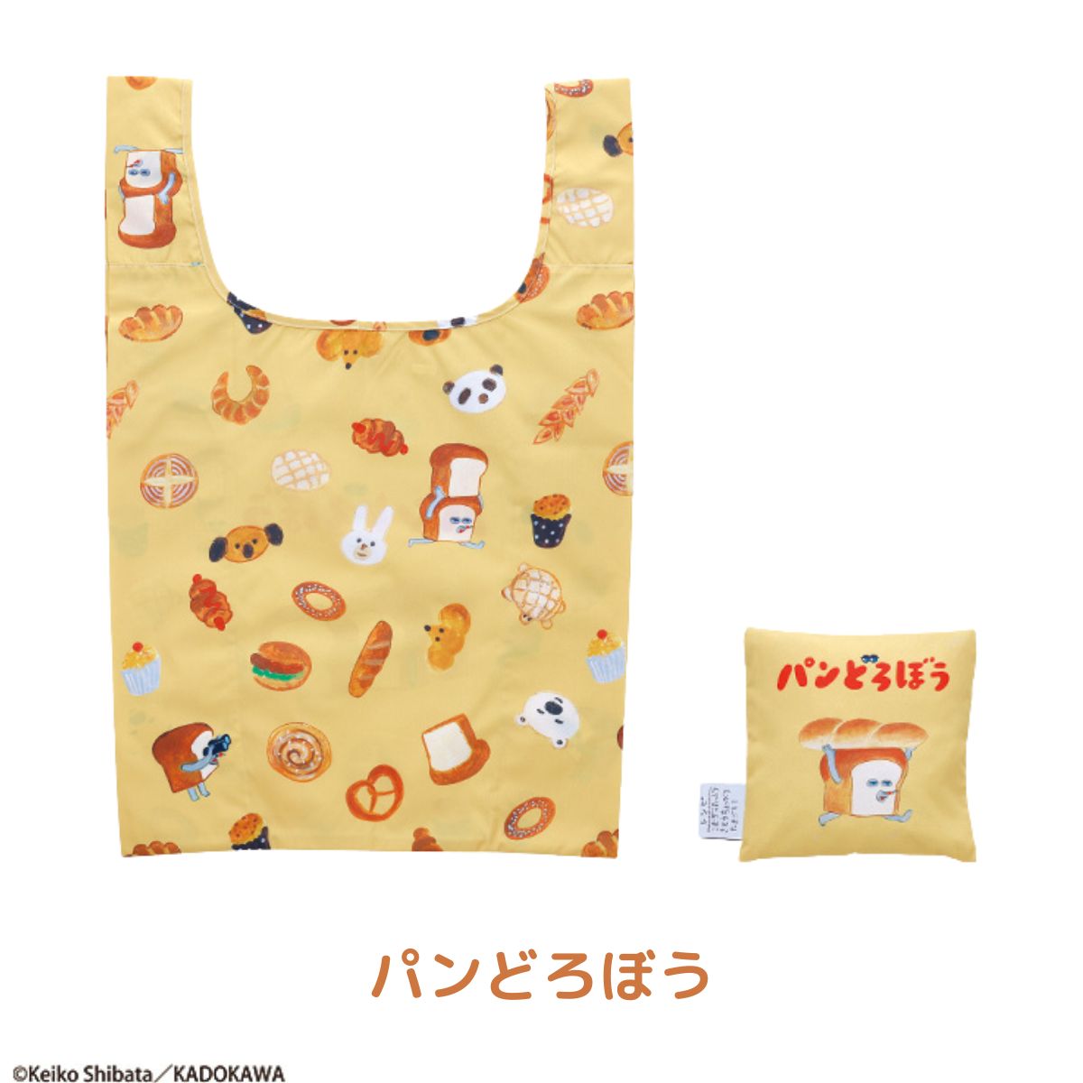スタジオジブリ ジブリ エコバッグ ディズニー キャラクター