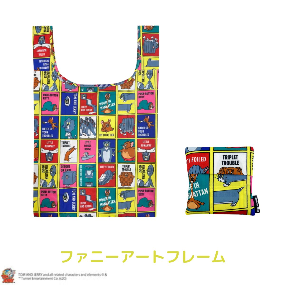 スタジオジブリ ジブリ エコバッグ ディズニー キャラクター