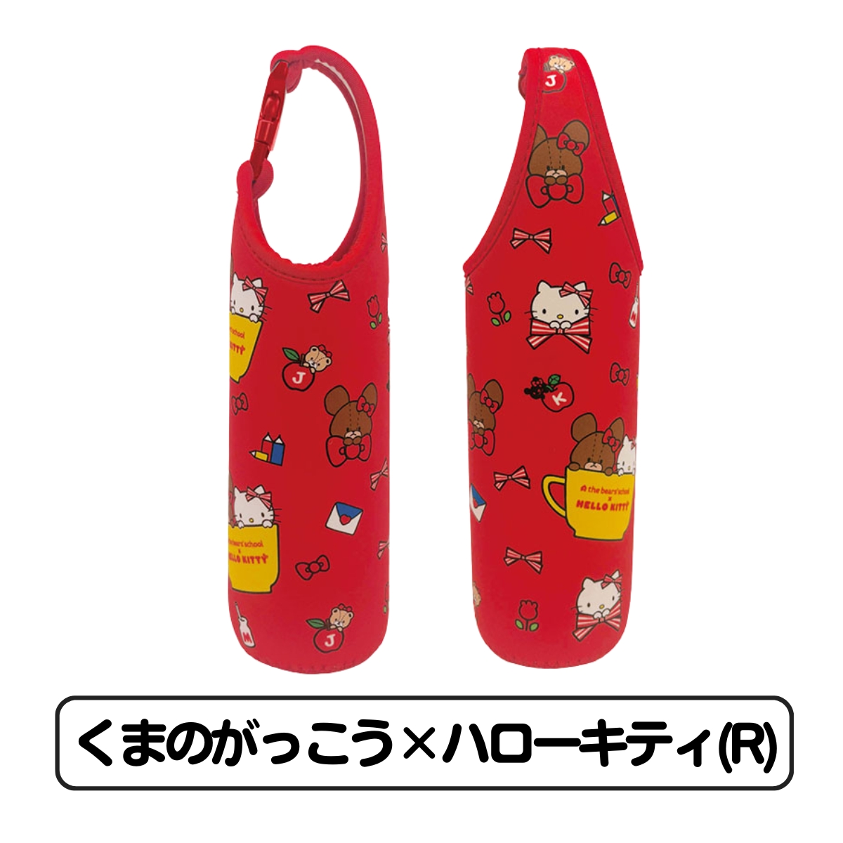 SNOOPY（スヌーピー） ペットボトルカバー 600ml ボトルカバー 水筒