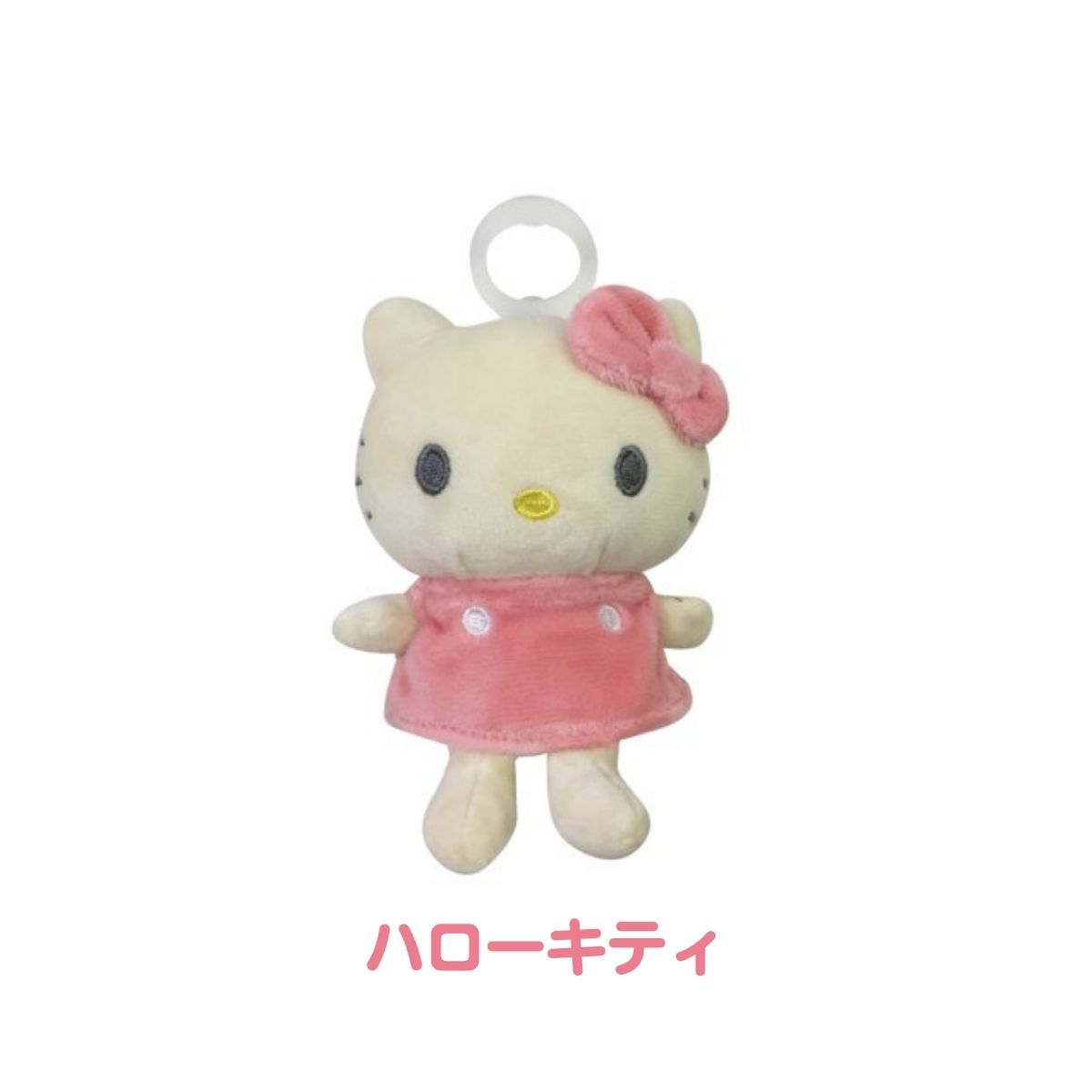 sanrio（サンリオ） パシフレンズ おしゃぶり ぬいぐ るみ 新生児