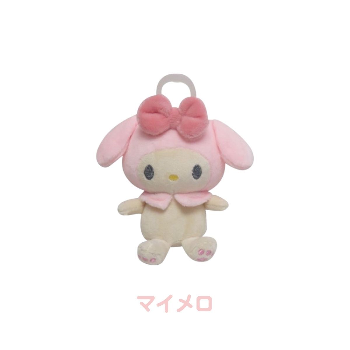 sanrio（サンリオ） パシフレンズ おしゃぶり ぬいぐ るみ 新生児