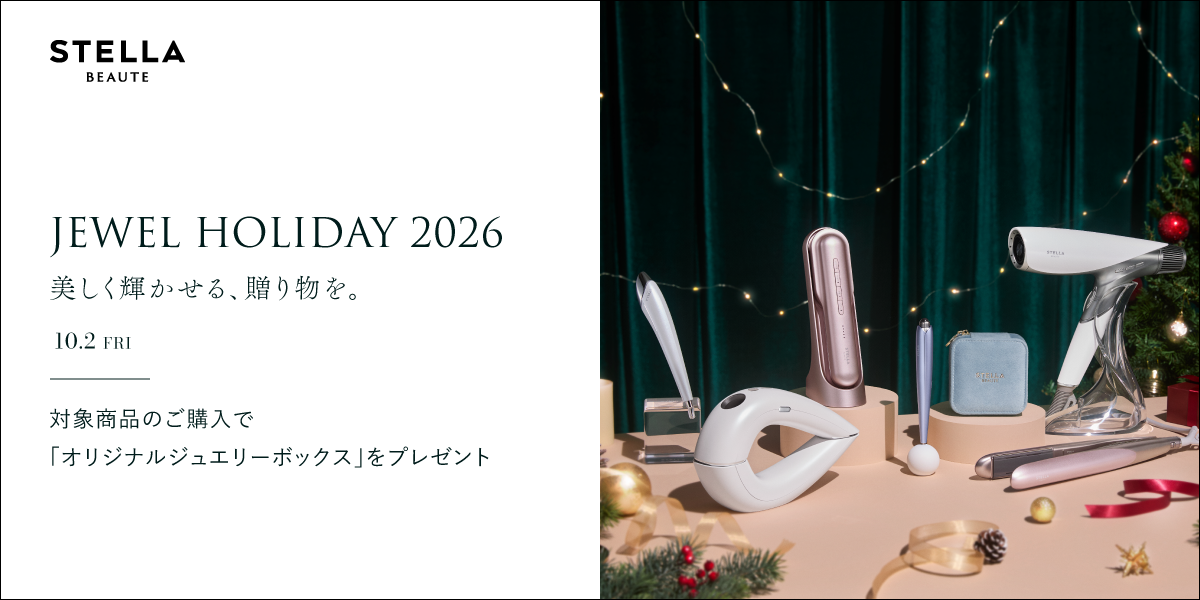 STELLA BEAUTE公式 - Yahoo!ショッピング