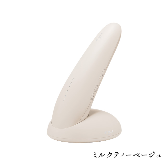 STELLA BEAUTE IPL光美容器 Luna 公式 ステラボーテ ムダ毛ケア