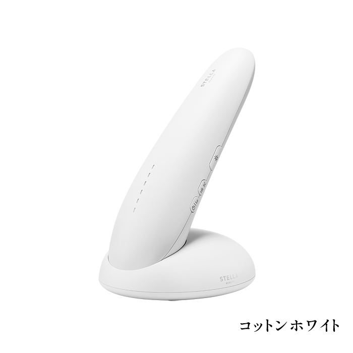 STELLA BEAUTE IPL光美容器 Luna 公式 ステラボーテ ムダ毛ケア