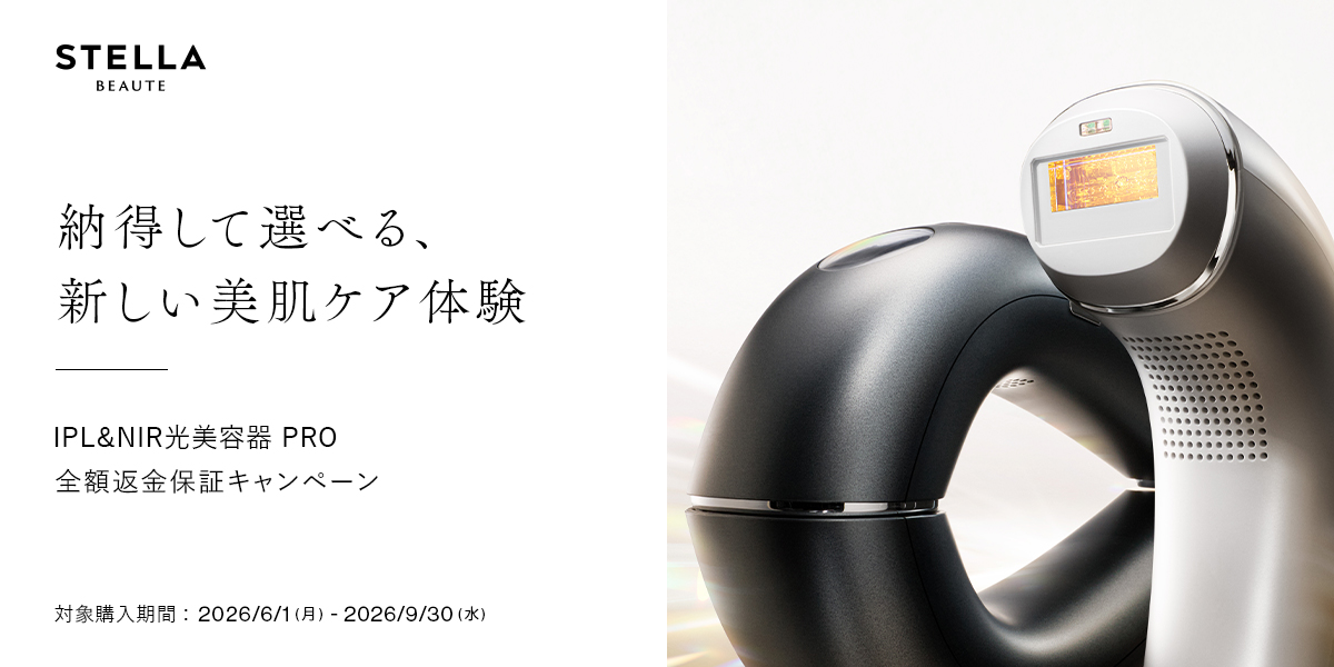 STELLA BEAUTE公式 - Yahoo!ショッピング