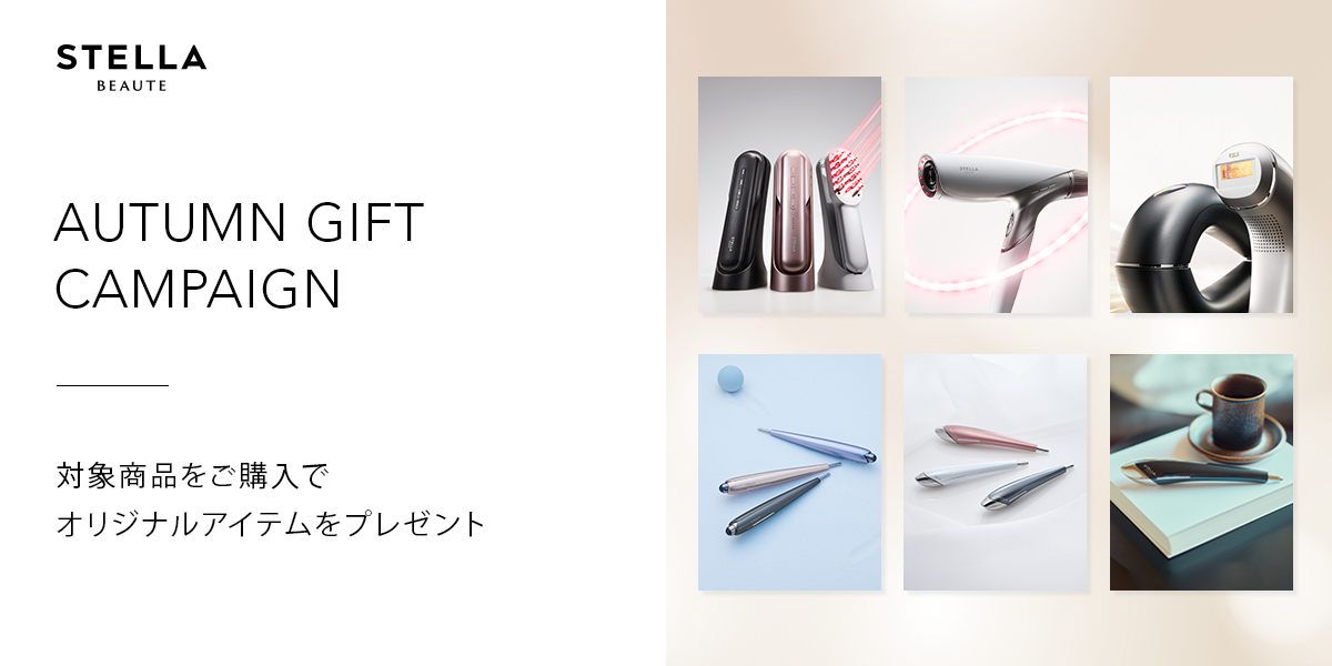 STELLA BEAUTE公式 - Yahoo!ショッピング