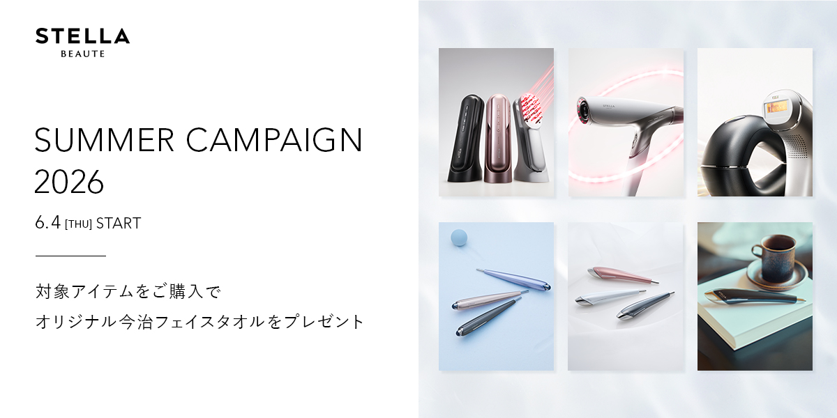 STELLA BEAUTE公式 - Yahoo!ショッピング