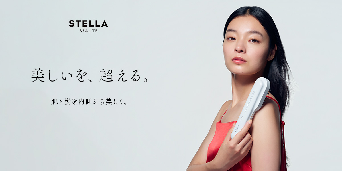 STELLA BEAUTE公式 - Yahoo!ショッピング