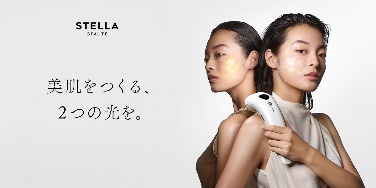 STELLA BEAUTE公式 - Yahoo!ショッピング