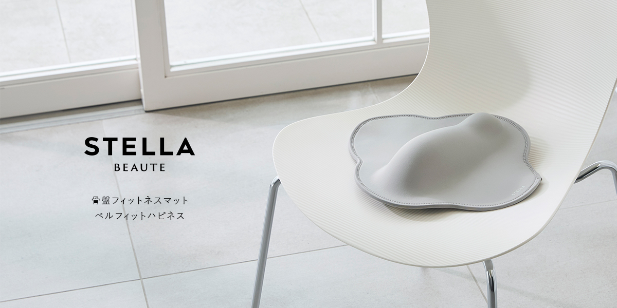 STELLA BEAUTE公式 - Yahoo!ショッピング