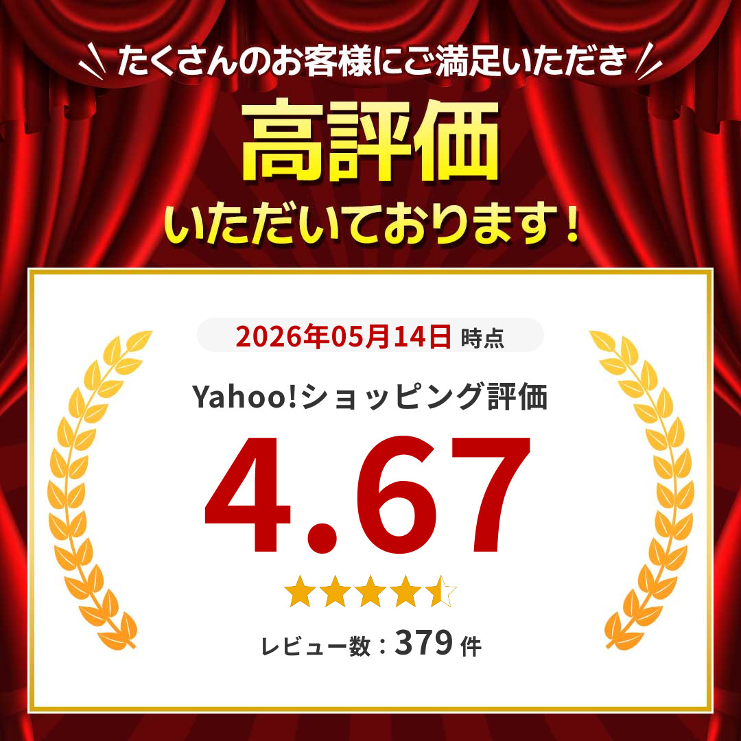 iPhoneSE3 SE2 SE 第3世代 第...の詳細画像1