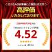 iPhoneSE3 SE2 SE 第3世代 第2世代 ケース リング付き iPhone 16 16e 17 17e ケース iPhone 11 12 13 14 15 Pro max mini Plus ケース リング メッキ 関連画像2