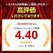 iPhone 保護フィルム 覗き見防止 ブルーライトカット iPhone SE SE2 SE3 フィルム iPhone XS 11 12 13 14 15 16 16e 17 17e Pro mini Plus フィルム アイフォン 関連画像1