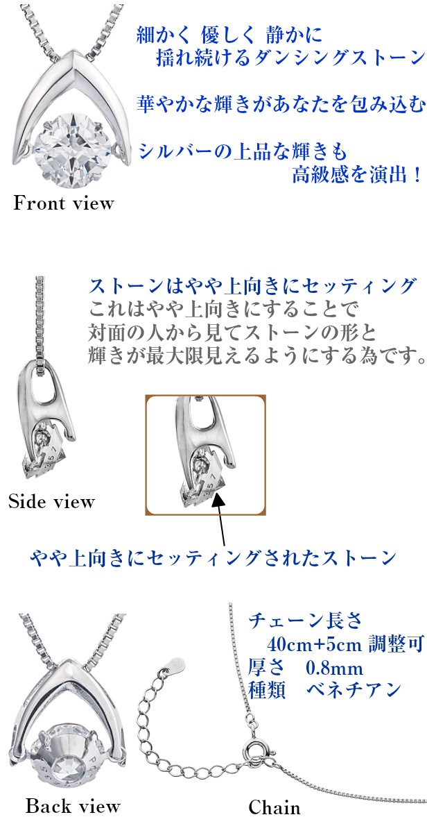 ダンシングストーン ネックレス クロスフォーニューヨーク レディース