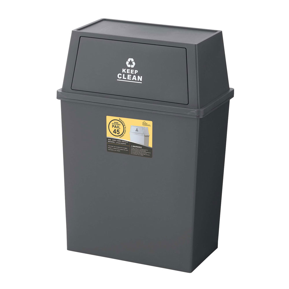 ゴミ箱 ダストボックス 45L ミニキャスター付き 薄型 スタッキング ペール 大容量 横型 ワイド 蓋付き |  | 01