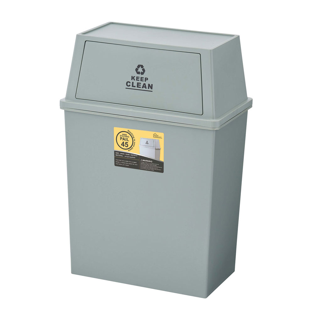 ゴミ箱 ダストボックス 45L ミニキャスター付き 薄型 スタッキング ペール 大容量 横型 ワイド 蓋付き |  | 02