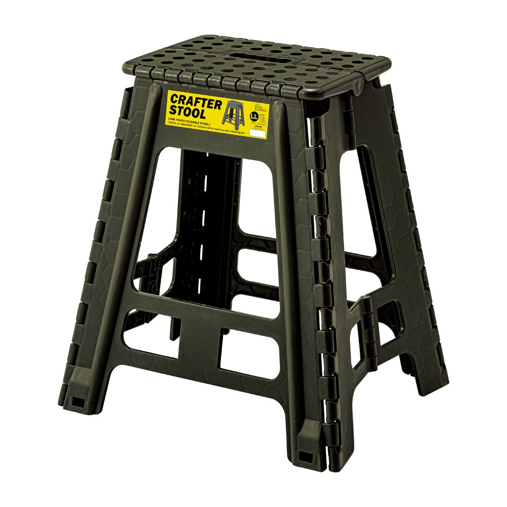 クラフタースツール LLサイズ 踏み台 脚立 折りたたみ 折り畳み ステップ ステップ台 折り畳み踏み台 子供 キャンプ アウトドア |  | 02