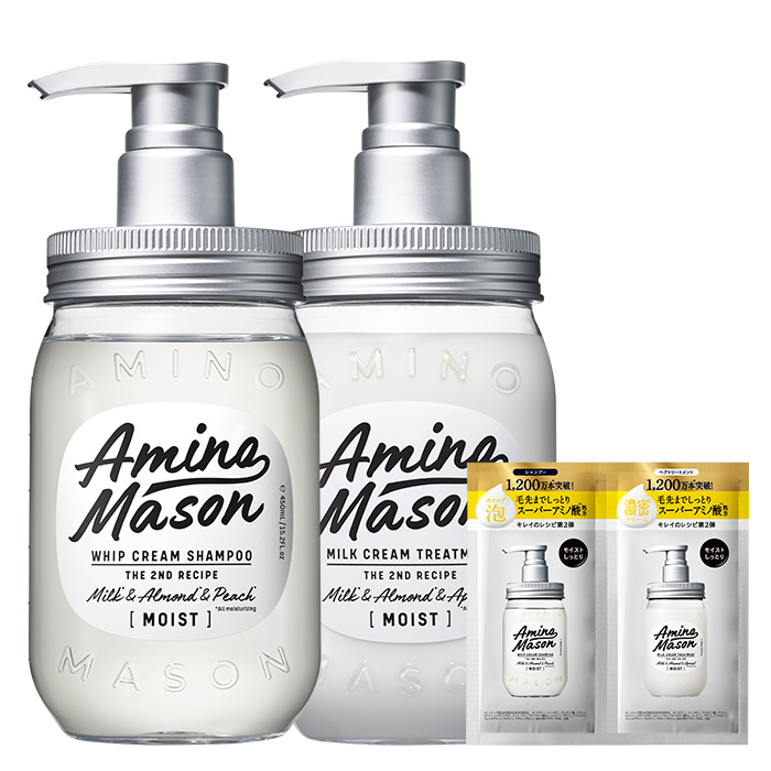 シャンプー ギフトBOX 限定セット アミノメイソン トリートメント オーガニック ヘアケア Amino Mason 450ml セット｜stellaseed｜05