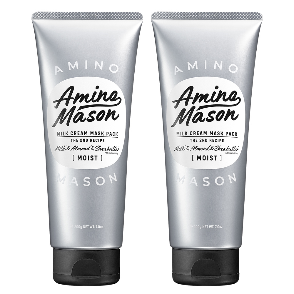 アミノマスター ヘアマスク 8本 セット アミノマスター ヘアマスク 8本 セット アミノマスター