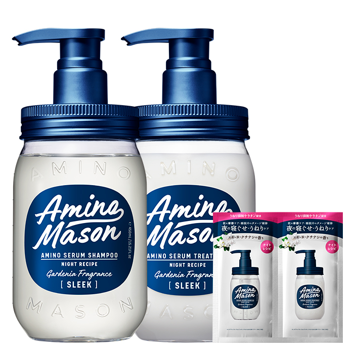 シャンプー ギフトBOX 限定セット アミノメイソン トリートメント オーガニック ヘアケア Amino Mason 450ml セット｜stellaseed｜03