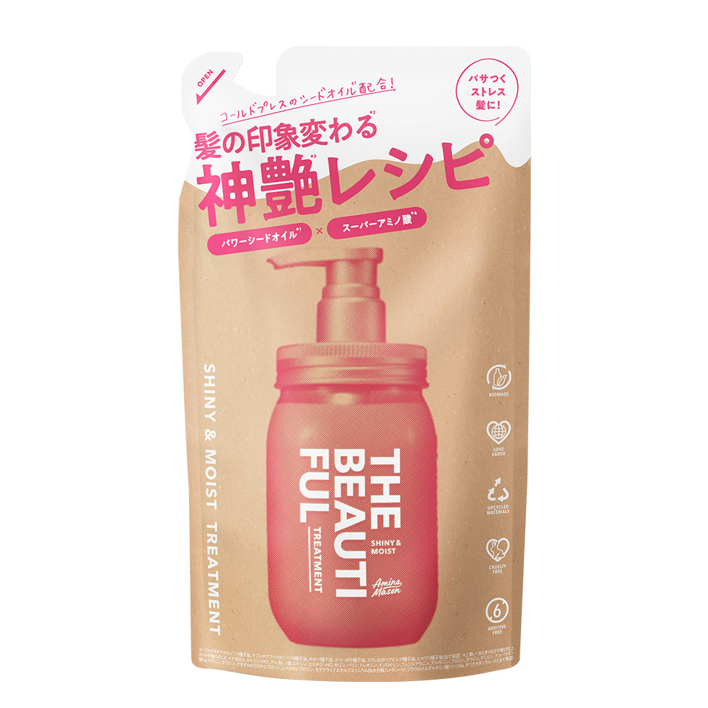 Amino mason 詰め替え シャンプー トリートメント アミノ