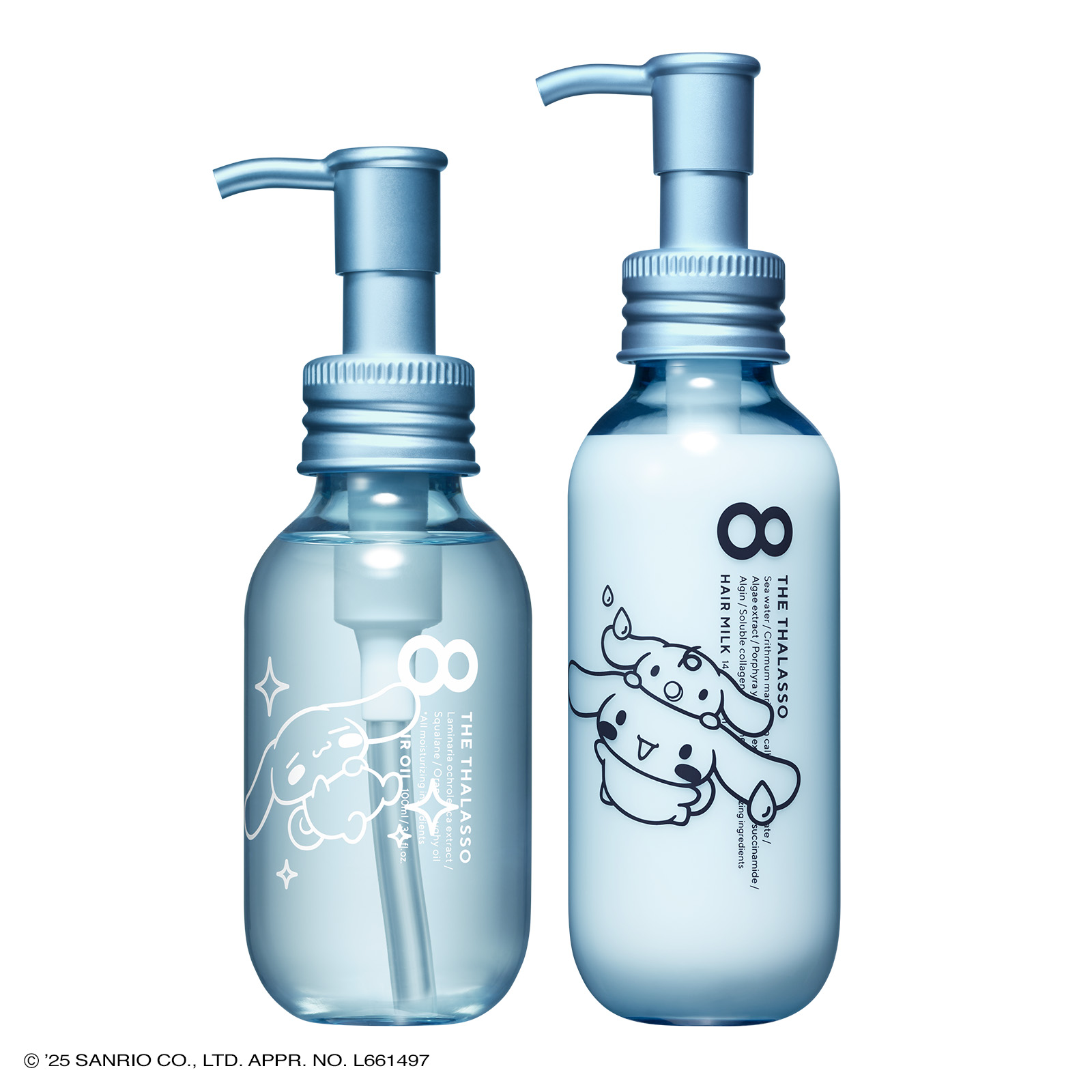 8 THE THALASSO シナモロール スペシャルデザイン 選べるセット