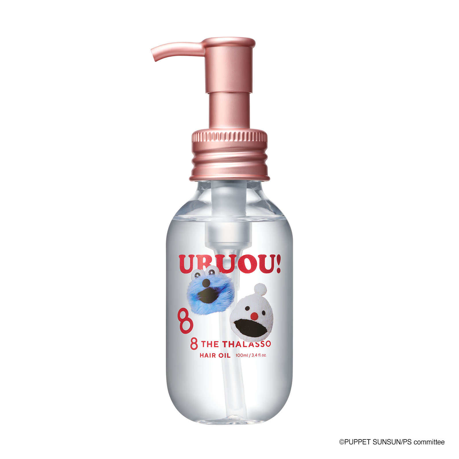 8 THE THALASSO ヘアオイル エイトザタラソ 100mL 洗い流さない
