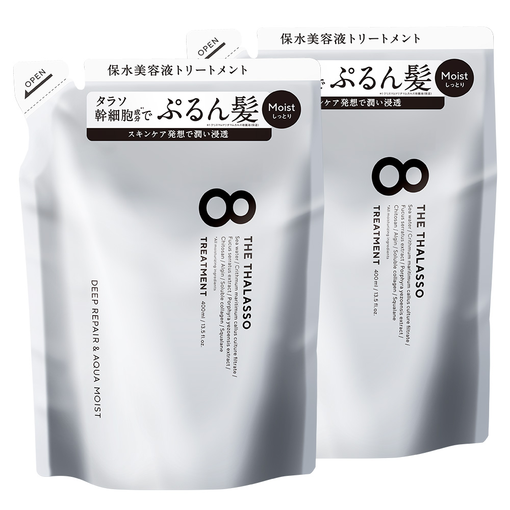 シャンプー 詰め替え エイトザタラソ トリートメント モイスト スムース 詰替 つめかえ 8 THE THALASSO ヘアケア 400mL 2点セット｜stellaseed｜04