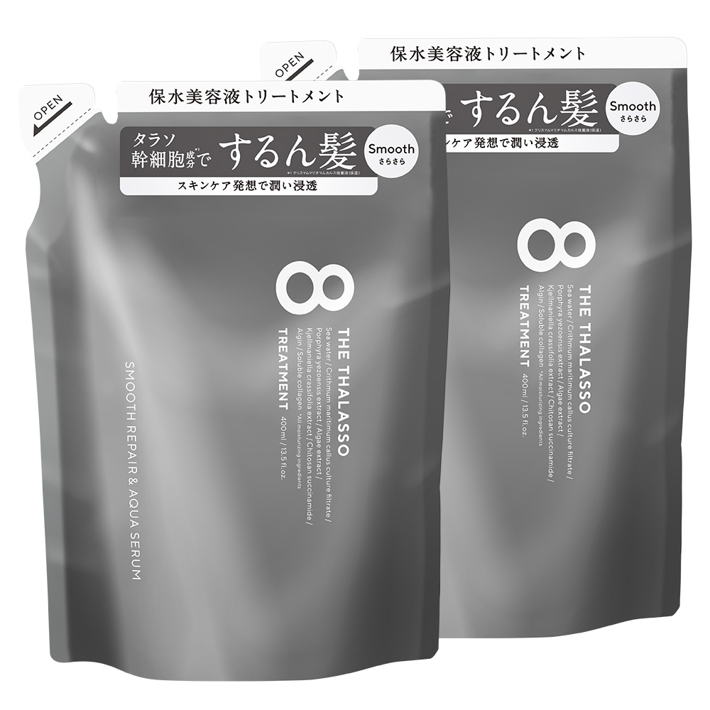 シャンプー 詰め替え エイトザタラソ トリートメント モイスト スムース 詰替 つめかえ 8 THE THALASSO ヘアケア 400mL 2点セット｜stellaseed｜07