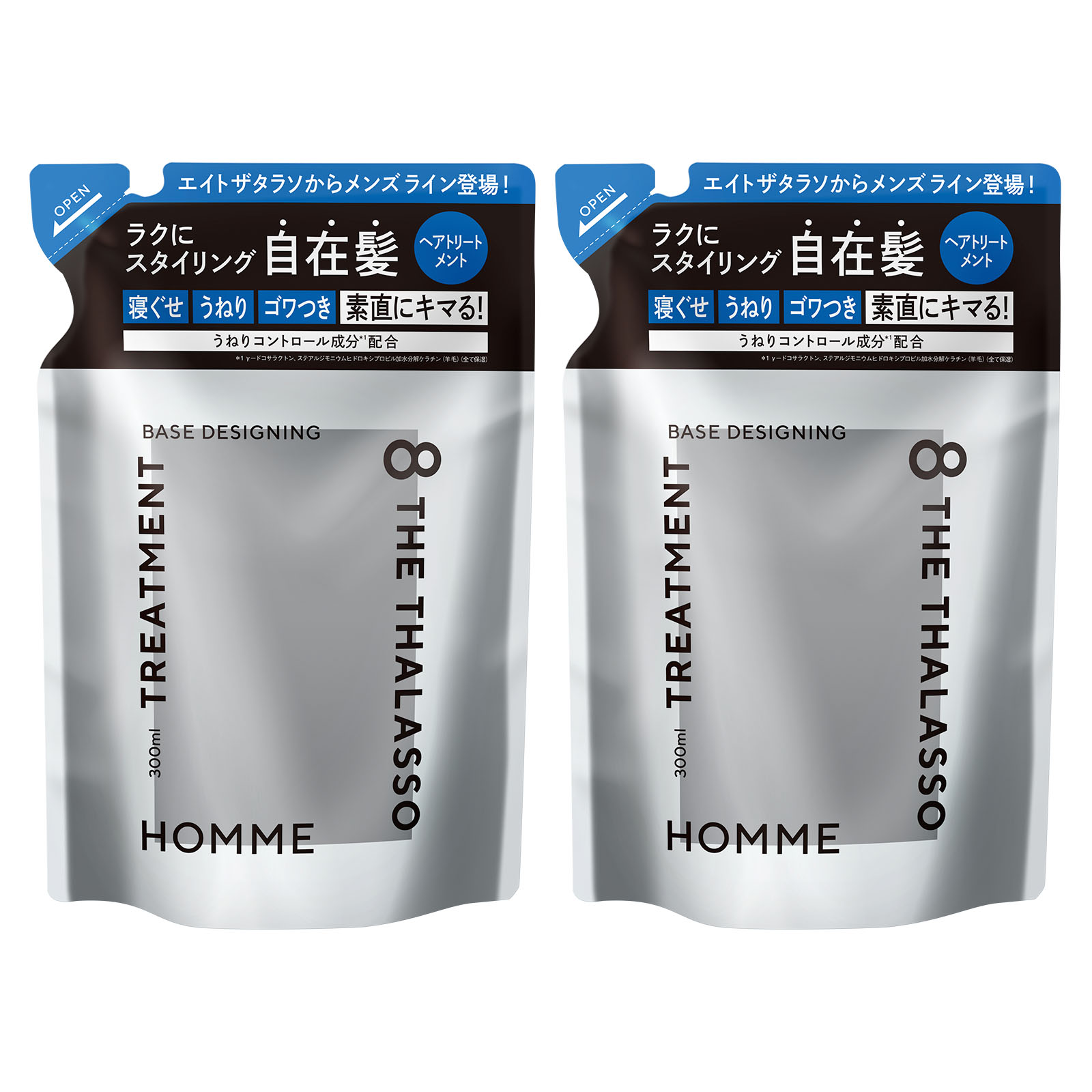 エイトザタラソ モイスト シャンプー&トリートメント　詰め替え3倍　2セット 8 THE THALASSO 詰め替え シャンプー トリートメント 2点セット