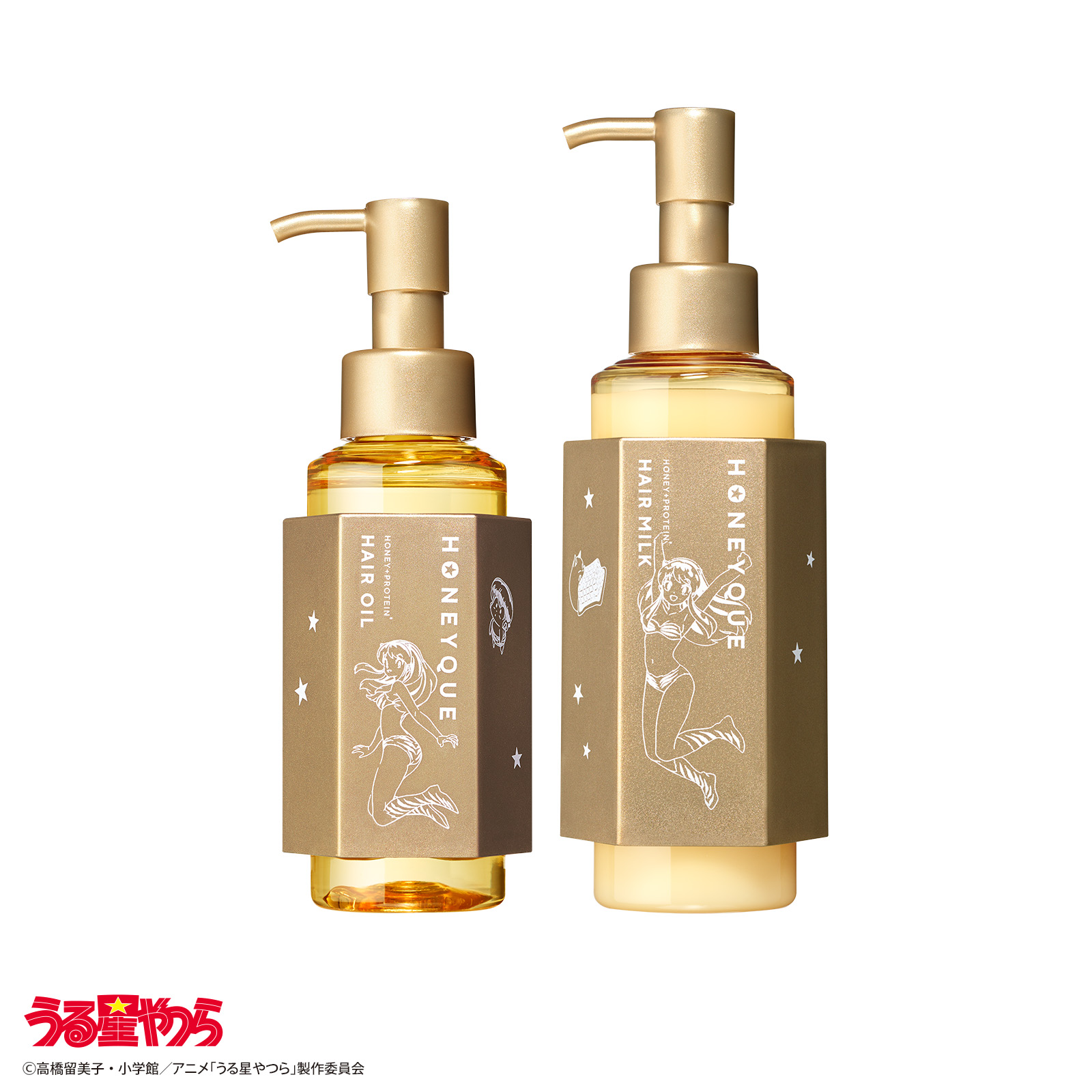 HONEYQUE（ハニーク） シャンプー トリートメント ヘアオイル