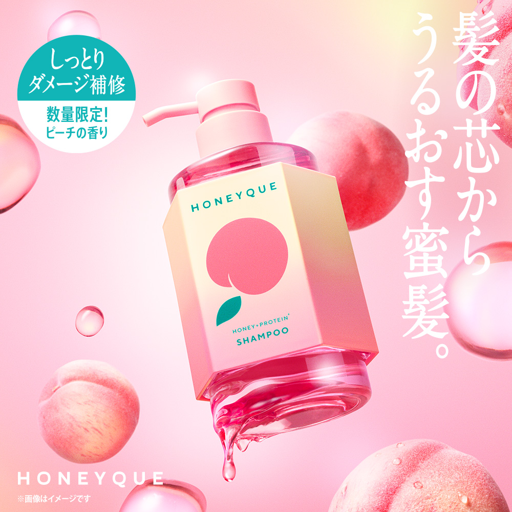 公式ステラシード・ボトルワークスYahoo!店 - Yahoo!ショッピング