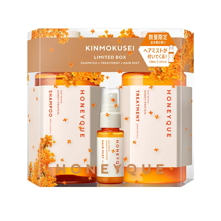 シャンプー 限定キット HONEYQUE ハニーク ディープリペア トリートメント｜ミニヘアミルク付き ヘッドスパブラシ付き ミニヘアミスト付き