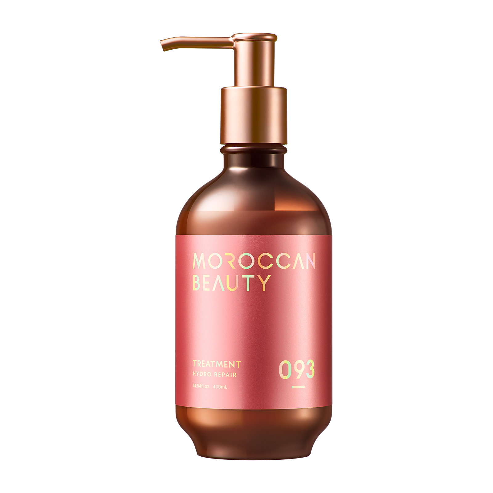 モロッカンビューティ シャンプー トリートメント MOROCCAN BEAUTY ディープモイスト ハイドロリペア アルガンオイル 430mL