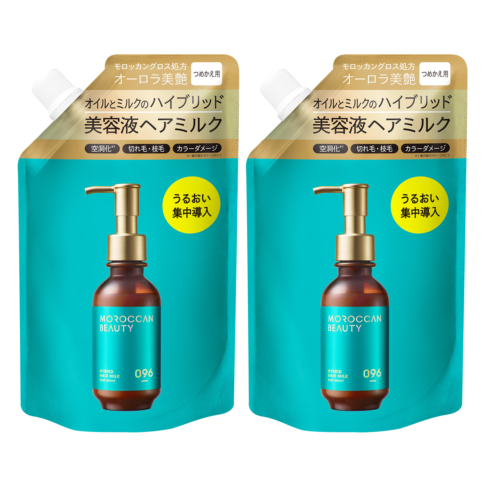 MOROCCAN BEAUTY（モロッカンビューティ） ヘアミルク 詰め替え