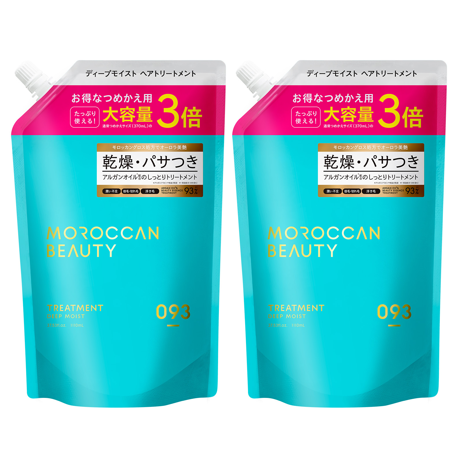 モロッカンオイル セットのおすすめ人気商品一覧 通販 - Yahoo
