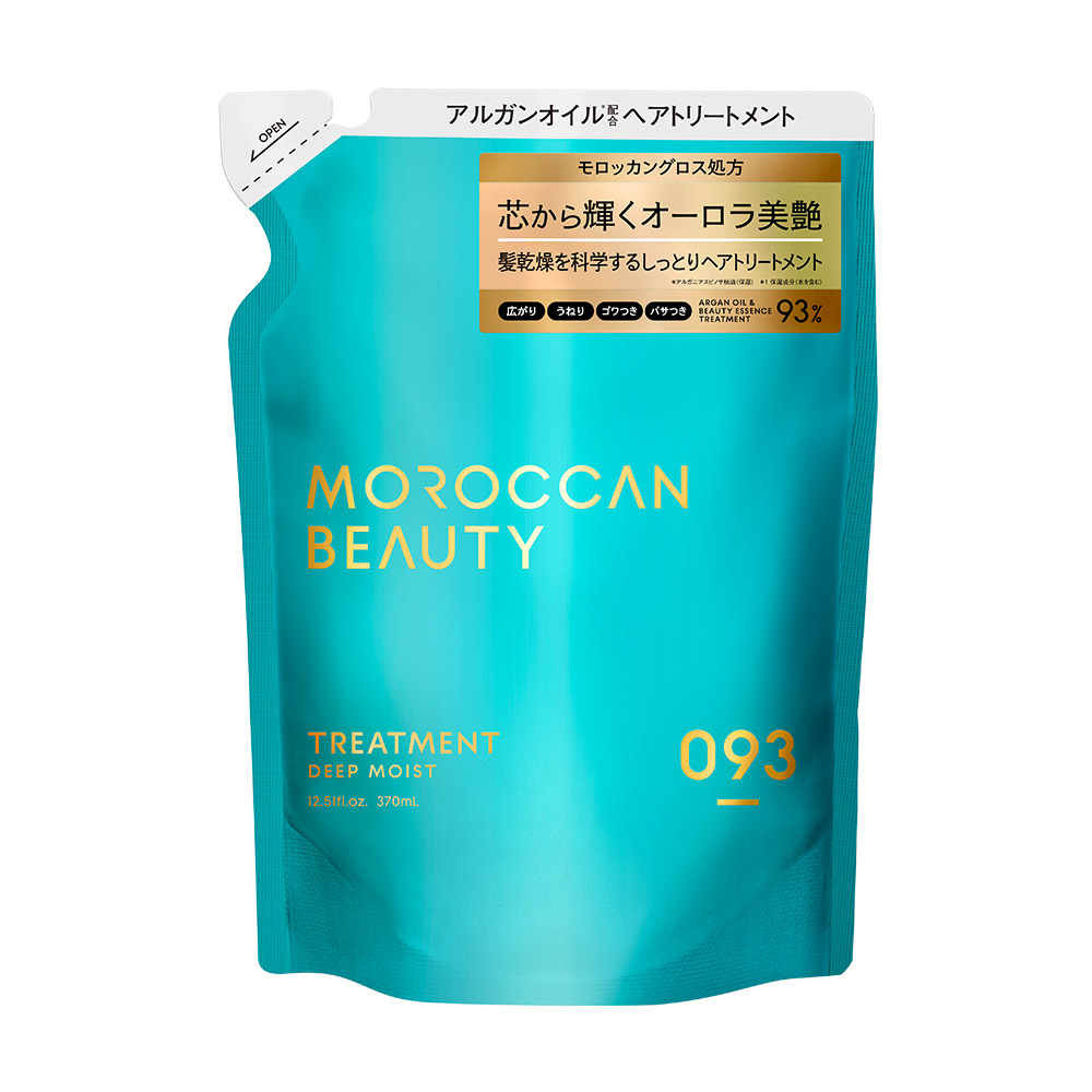 MOROCCAN BEAUTY（モロッカンビューティ） 詰め替え シャンプー