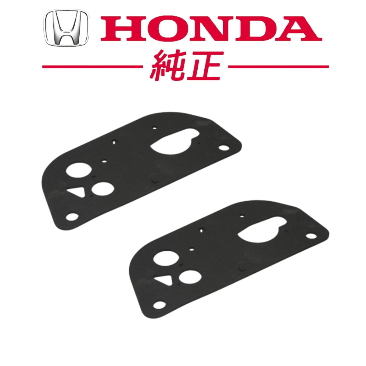 ☆新品未使用品☆ スズキ 純正 JA11 ジムニー リレーASSY 燃料