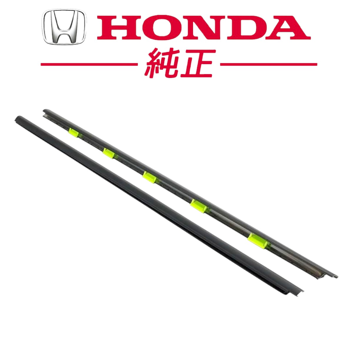 ☆新品未使用品☆ ホンダ 純正 EK9 シビック TYPE R ウインドウ ☆新品未使用品☆ ホンダ 純正 EK9 シビック TYPE R ウインドウ
