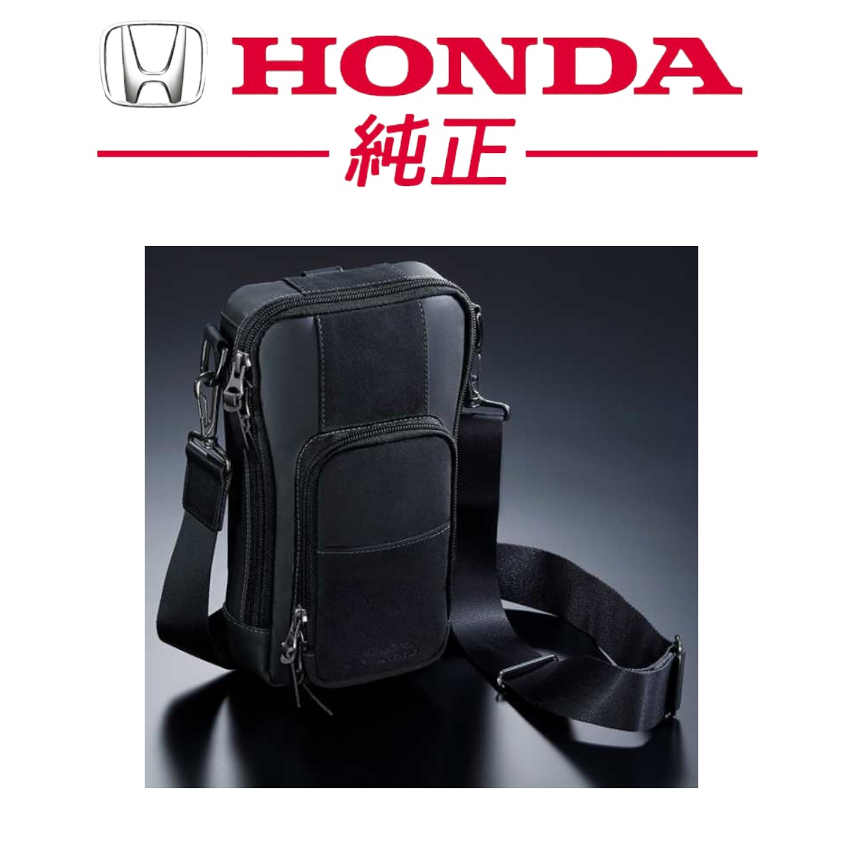 S660 ホンダHONDA シートセンター バッグ ホンダ S660 Modulo X