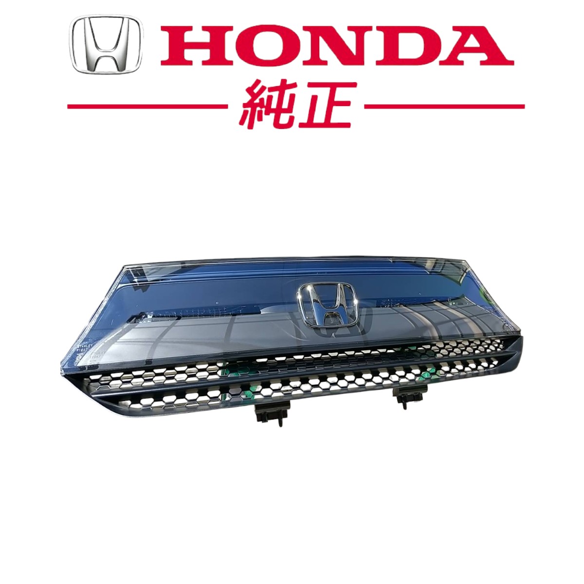 ☆新品未使用品☆ ホンダ 純正 S660 JW5 リアガーニッシュ 後期 ☆新品未使用品☆ ホンダ 純正 S660 JW5 リアガーニッシュ 後期